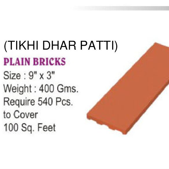 PALIN BRICKS