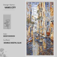 VANIS CITY