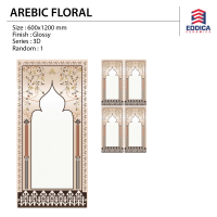 AREBIC FLORAL
